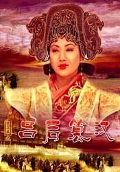 思思精品视频